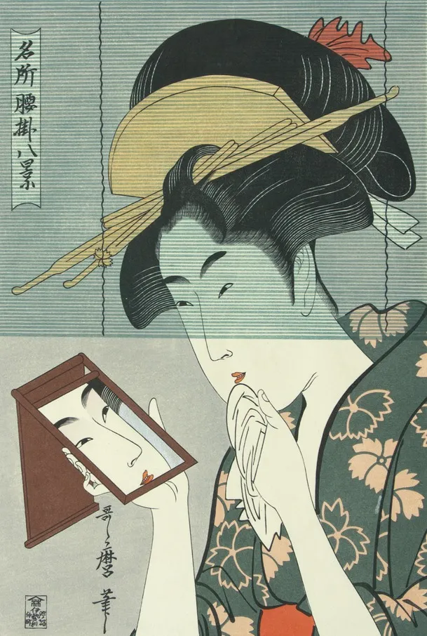 Ukiyo-e to Shin Hanga: Japanese Woodcuts from the Syracuse University Art Collection